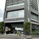 역삼1-136 | 디저트가 맛있는 역삼역카페 슬로우커피 (물고기와 거북이 파충류가 있는 강남이색카페)