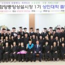 함양중앙상설시장 이미지