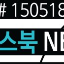 주식회사 오큘러스 이미지