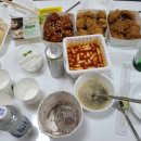 자담치킨(의왕포일점) 네이버블로그