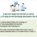 화인한의원 이미지