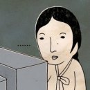 노마세야매운갈비