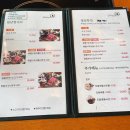 샤브마니아춘천점 네이버블로그