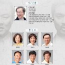 샘이깊은물 이미지