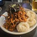 주당호프 이미지