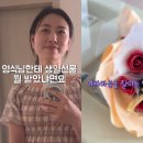 특별한돈