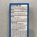 서신약국 이미지