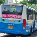 소답동122 이미지