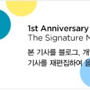 ㈜더마벨 이미지