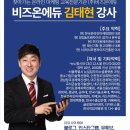 공공에프엔비 이미지
