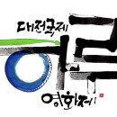 주식회사 누리국제 이미지