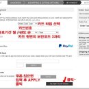 Bodyworks(바디웍스) 이미지