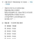 카케어더스타일