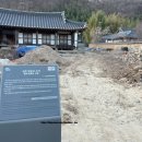 진주 허선구 고가 이미지