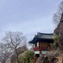 사성암화장실 이미지