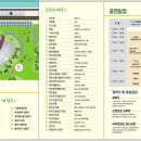 행복을 만드는 사람들 이미지