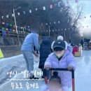 영산매점