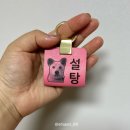 엘라가죽공방