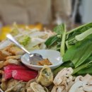 송이 아시아마트 이미지