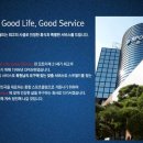 일진스포츠센터 이미지