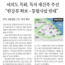 만물부동산