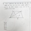 동삭중학교 이미지