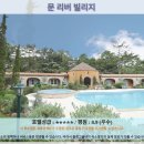 문리버2 | 카오야이 여행 추천 호텔 후기: 문 리버 빌리지