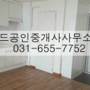(버스)문화아파트.동일공고 이미지