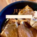 서흘포가든 이미지