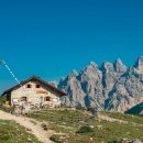 별빛산장 이미지