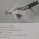 백상치재 이미지