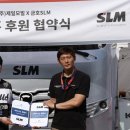 제일기업