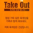 이화수(주) - 40488 | 이화수(주)