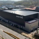 증평2산단로 이미지