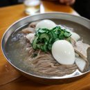 서울 남대문시장 맛집 부원면옥 평양냉면 제육무침 후기