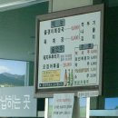 공주나래원 봉안당 이미지