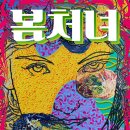 그레데가가 갤러리