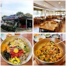 호남문가든전주비빔밥 | 전주 수목원 근처 전주비빔밥 맛집 호남문가든 국내산한우 육회 전주비빔밥