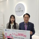 굿윌스토어함재양천점