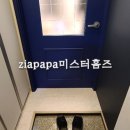 11620-23-3-5 이미지