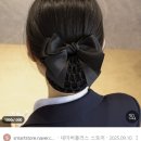 정가정의학과 | [취업편] 2. 면접 전 체크리스트: 정장대여, 애티튜드, 떨지 않는 법 (자낙스정 처방)