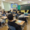 포항송곡초등학교 이미지