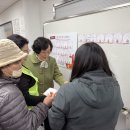 신대노인종합복지관 이미지