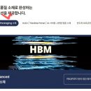 제이케이머티리얼즈
