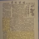 단지회 Daum카페