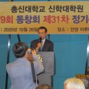 이루다79