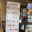 이디야커피 인천연수프로지오점 연수역 방문후기 | 조용한 카페추천