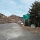 양지-3518 이미지