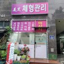 부천역사 쇼핑몰 이미지