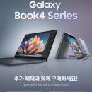카카오라이브 이미지